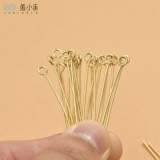 Медные серьги, 18 карат, золотой цвет