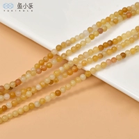 6# Old Topaz 4-5 мм [1 кусок] около 80 штук