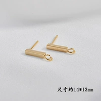 9#One -Слоло игла уха [1]