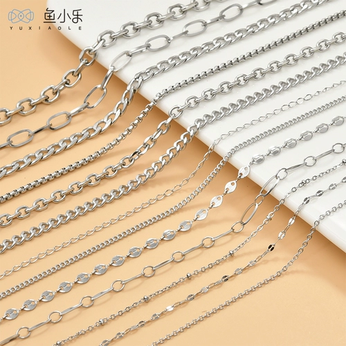 Серебряная раскраска, цепь, браслет из бисера, ожерелье, аксессуар с аксессуарами, 2 карат, не выцветает, «сделай сам»