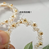 Медная подвеска из жемчуга ручной работы, серьги, аксессуары