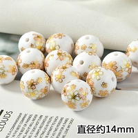 14# вишневый цвет белый прямой отверстие [1]