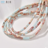 4# белый нефрит [1 ок. 28 штук]