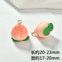 7#персикового топа висят KC Gold [1]