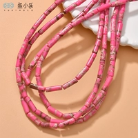 29#сосна императорская розовая