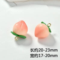 9#персиковое дно висит KC Gold [1]