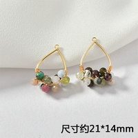 14# красочные турмалиновые разные каменные капли [1] Случайный цвет