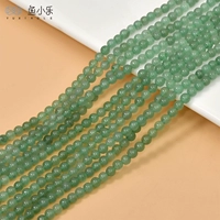 1# зеленый донглинг 4-5 мм [1 кусок] около 80 штук