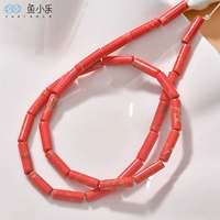 23# темно-розовый [1 прибл. 28 штук]