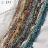 Натуральная вода, кварц, природная руда, бусины, аксессуар ручной работы, аксессуары, 3-5мм, «сделай сам»
