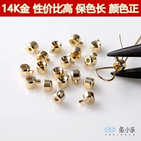 Браслет ручной работы, стальная проволка, леска, 14 карат, золотой цвет, «сделай сам», функция геолокации