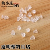 Прозрачные пластиковые серьги, аксессуар, беруши, Южная Корея, «сделай сам»