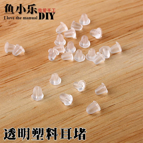 Прозрачные пластиковые серьги, аксессуар, беруши, Южная Корея, «сделай сам»