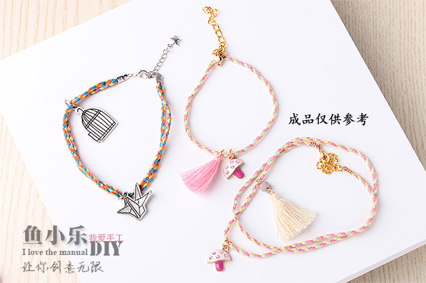 DIY Vòng đeo tay Hàn Quốc Chất liệu dây màu đỏ Handmade Dây đeo tay nhiều màu Phụ kiện vòng chân Polyester Cotton Cotton Dây có thể được dệt - Vòng chân lắc chân bạc