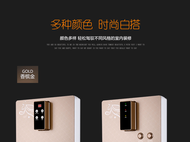 máy lọc nước karofi ksi80 Máy đường ống treo tường nóng ngay lập tức máy móc thiết bị gia đình thông minh không dây 3 giây tốc độ nóng máy lọc nước cao cấp