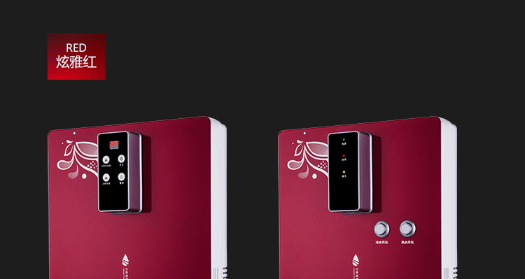 máy lọc nước karofi ksi80 Máy đường ống treo tường nóng ngay lập tức máy móc thiết bị gia đình thông minh không dây 3 giây tốc độ nóng máy lọc nước cao cấp