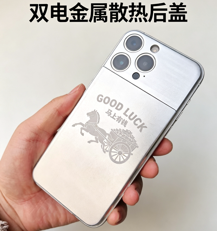 Glass Metal Back Cover iPhone 8 Plus XS Max 11 Pro 12 Pro Max 13 Case Dual Frame Integrated Back Panel Glass Metal Back Cover iPhone 8 Plus XS Max 11 Pro 12 Pro Max 13 Case Dual Frame Integrated Back Panel