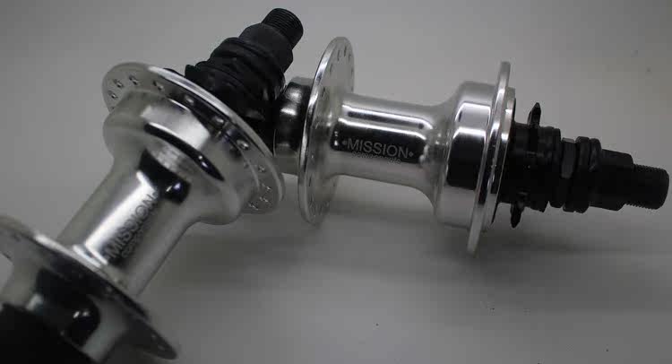 Pignon de vélo MISSION - Ref 2364085 Image 6