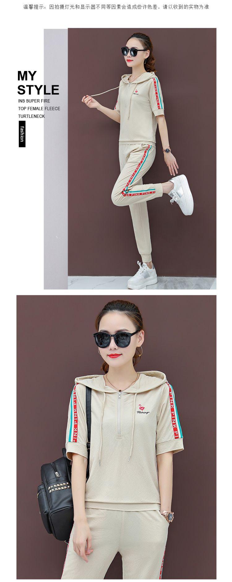 Bộ đồ thể thao nữ hè 2019 thời trang mới lửng trùm đầu ngắn tay 9 quần chạy bộ quần áo hai dây - Thể thao sau bộ thể thao nữ hàng hiệu