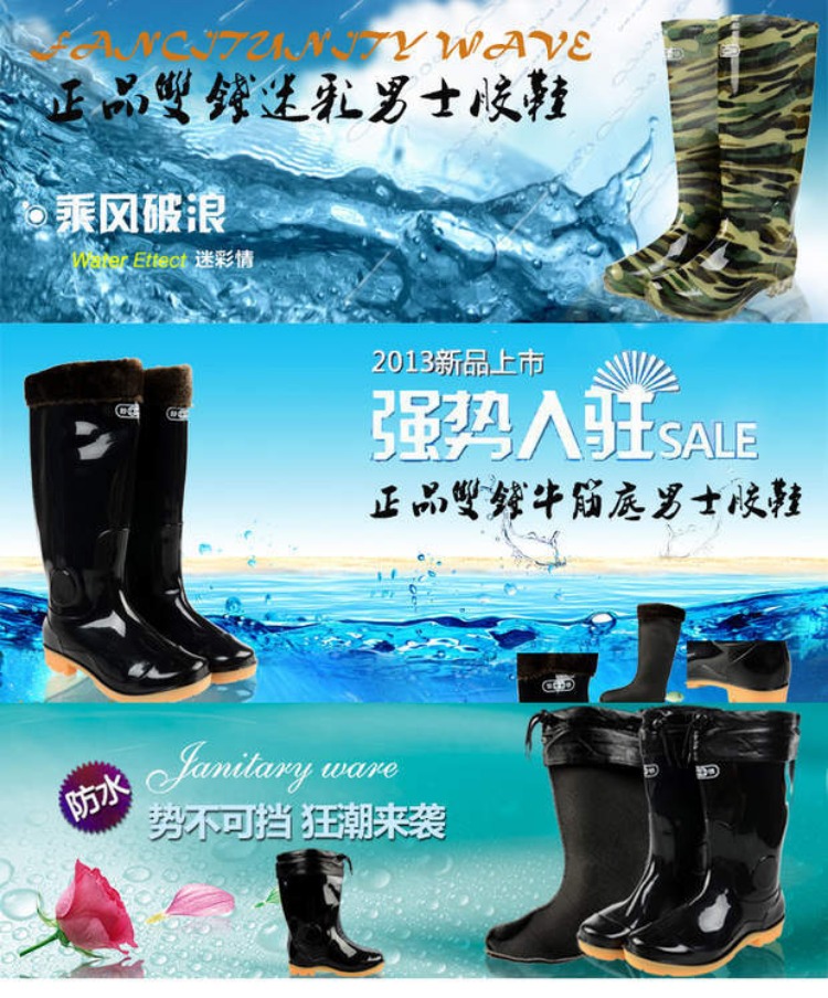 Giày cao gót đôi giày đi mưa cao gót cho nam ủng đi mưa