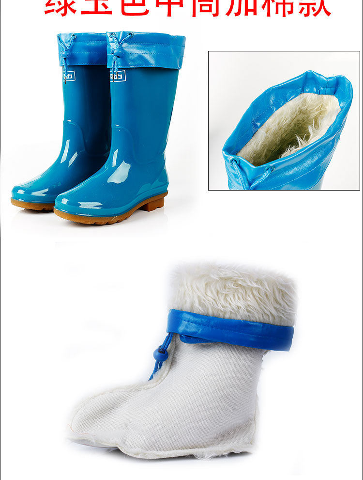 Chaussures en caoutchouc WARRIOR neutre - Ref 931800 Image 15