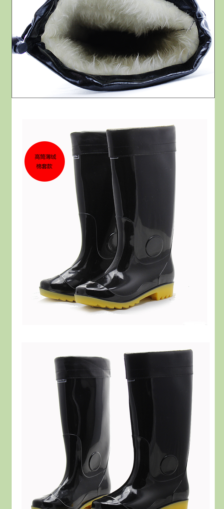 Chaussures - bottes caoutchouc homme pour hiver - semelle tendon - Ref 963236 Image 6