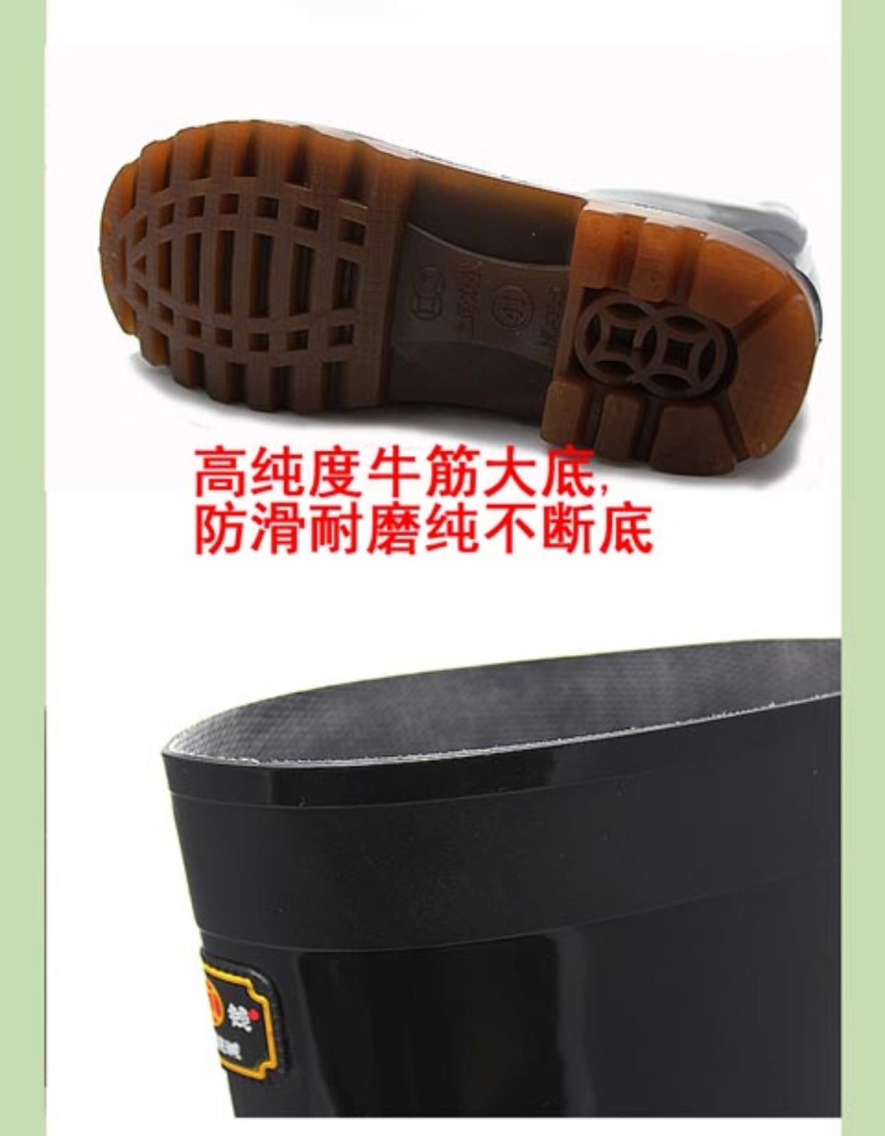 Giày cao gót siêu cao 45CM Giày đi mưa cho nam ủng đi mưa