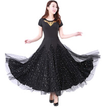 New skirt modern dance dress ballroom dance big swing dress Waltz dance dress Tango