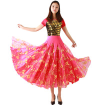 New modern dance dress ballroom dance big swing dress Waltz