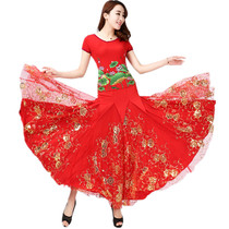 Modern dance costume slim skirt national standard dance dance dress Waltz suit Waltz suit foxtrot big swing skirt friendship skirt short sleeve