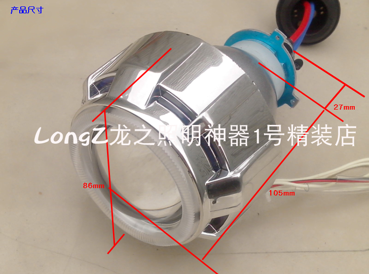 Xe máy Loncin LX650 CR9 không lắp ráp ánh sáng tuyệt vời Đèn Xenon thiên thần mắt quỷ mắt kép ống kính 	đèn pha led 50w xe máy	