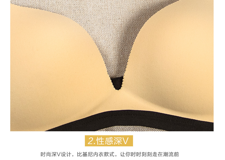 Real shot mới làm đẹp lưng không có vòng thép treo cổ mỏng đeo vai bikini sâu V bra tụ tập đồ lót gợi cảm thoáng khí áo vú