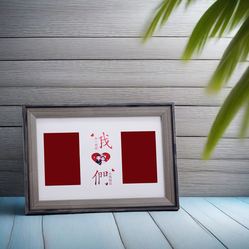 Wedding Certificate Photo Frame Storage, Registration Photo Frame Display Stand, Wedding Certificate Display Stand, Bedside Decoration, Photo Studio Props Wedding Certificate Photo Frame Storage, Registration Photo Frame Display Stand, Wedding Certificate Display Stand, Bedside Decoration, Photo Studio Props