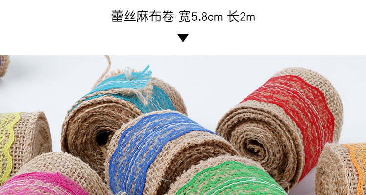Chất liệu ren mẫu giáo tự làm vật liệu môi trường bố trí trẻ em sáng tạo tự làm handmade vật liệu trang trí vải cotton hàn