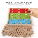 1-100 сотен досок, прилегающих к бесчисленным детскому саду Big Ban Montessori Matshado-Mathematics Региональная операция