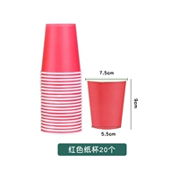 Красная цветная бумага, 20 шт