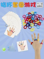 Интерактивная игрушка, колечки, настольные карточки для детского сада, 2-4 лет, обучающая игрушка