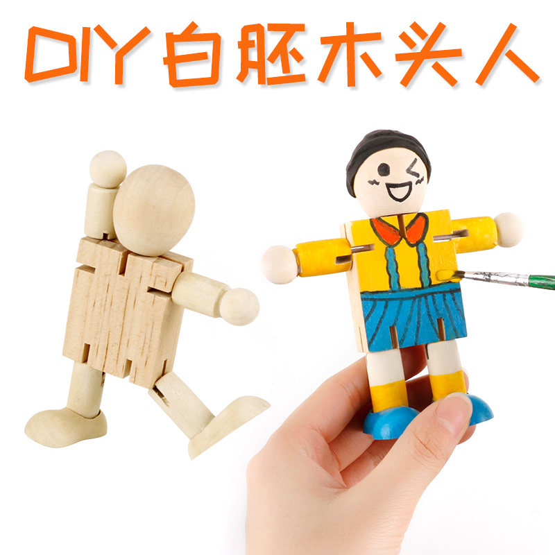 White Blank Puppet Joint Robot Diy Wood Graffiti Painted White Mold Fill Color Kindergarten Creative Fine Art Painting