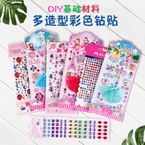 With back adhesive DIY children paste crystal diamond decoration mobile phone baby puzzle handmade material sticker Rhinestone