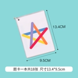 Вариационная палочка для мороженого, конструктор для детского сада, настольная игра, учебные пособия, 3-5 лет