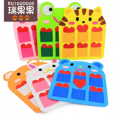 Kindergarten area activities into the area card bag insert card non-woven cartoon version of the area corner card game logo homemade toy