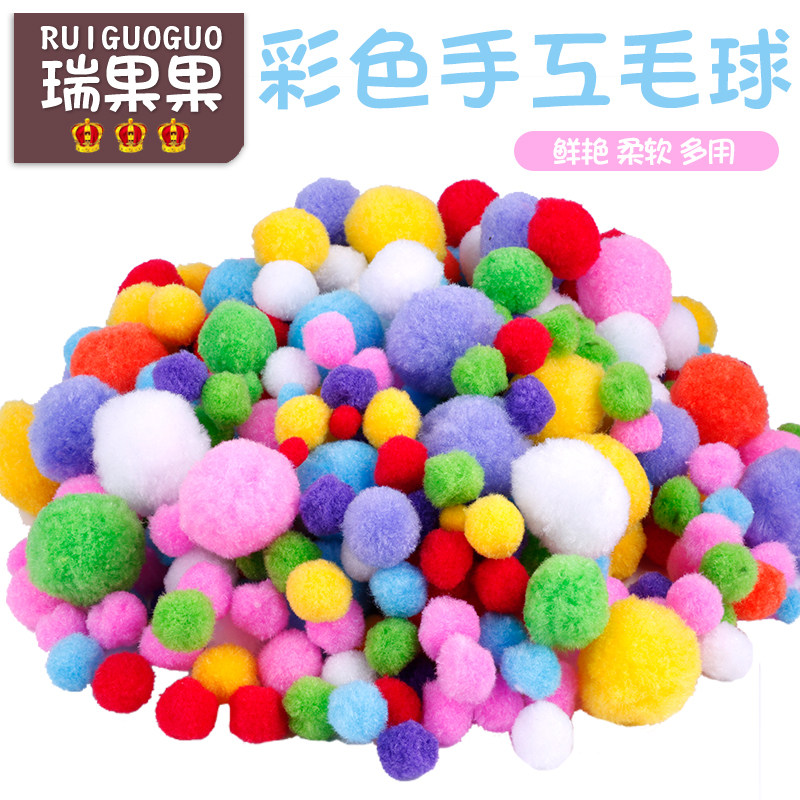 Size and size mixed color plush ball glitter plush ball kindergarten children's educational creative handmade diy materials