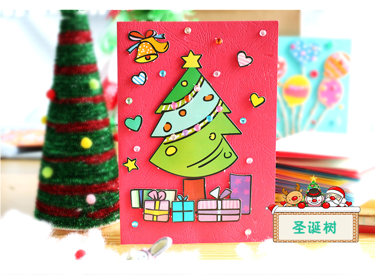 Thiệp chúc mừng năm mới âm thanh nổi Giáng sinh DIY gói vật liệu trẻ em sáng tạo vẽ thiệp handmade cá tính để gửi lời chúc thiệp giáng sinh handmade
