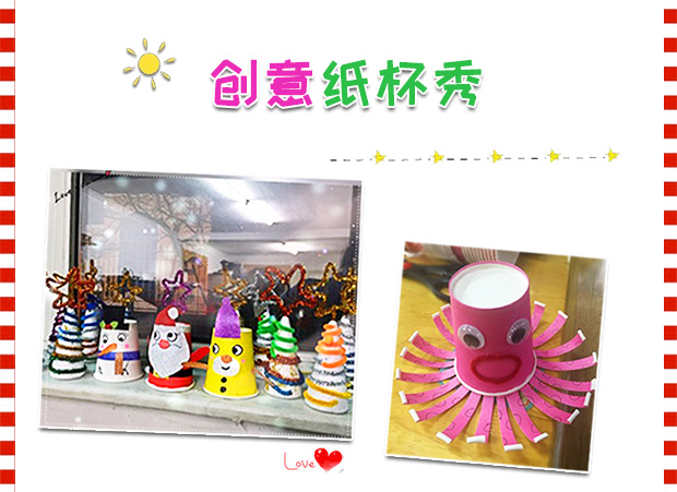 Cốc giấy màu cốc giấy trắng 10 mẫu giáo giáo dục sớm nghệ thuật trẻ em handmade nguyên liệu sáng tạo tự làm đồ dùng đồ chơi tự tạo chủ đề trường mầm non