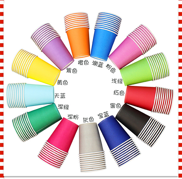 Cốc giấy màu cốc giấy trắng 10 mẫu giáo giáo dục sớm nghệ thuật trẻ em handmade nguyên liệu sáng tạo tự làm đồ dùng đồ chơi tự tạo chủ đề trường mầm non