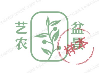 艺农盆景的LOGO