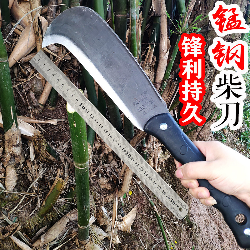 Chopping wood knife tree cutting big knife outdoor road opening knife manganese steel jungle hand forging German long home thickened old-fashioned