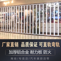 Aluminum alloy crystal folding door sliding door car beauty shop shopping mall car wash room waterproof workshop partition shop door