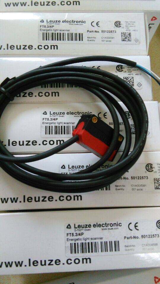 Lao Easy photometric electric switch FT5 3 4P