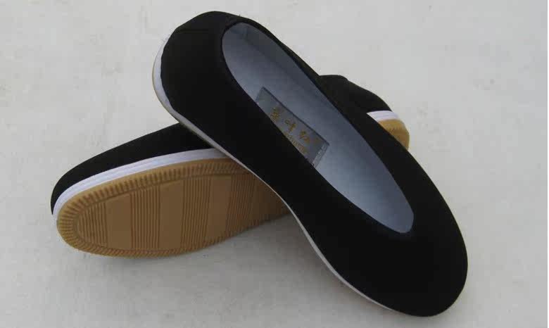 Chaussures de tennis - Ref 936940 Image 6